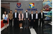 Mr. Michael Sadleir, Consul-General of Australian Consulate General in Guangzhou Visited Huaqiang Holdings with His Delegation